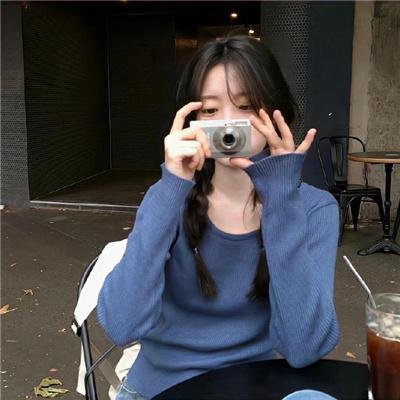 喜欢本大爷的竟然只有你一个?